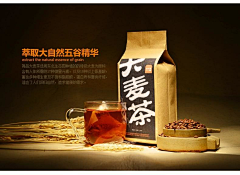 醉小茜采集到Design