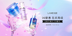 &是我呀&采集到banner/化妆品