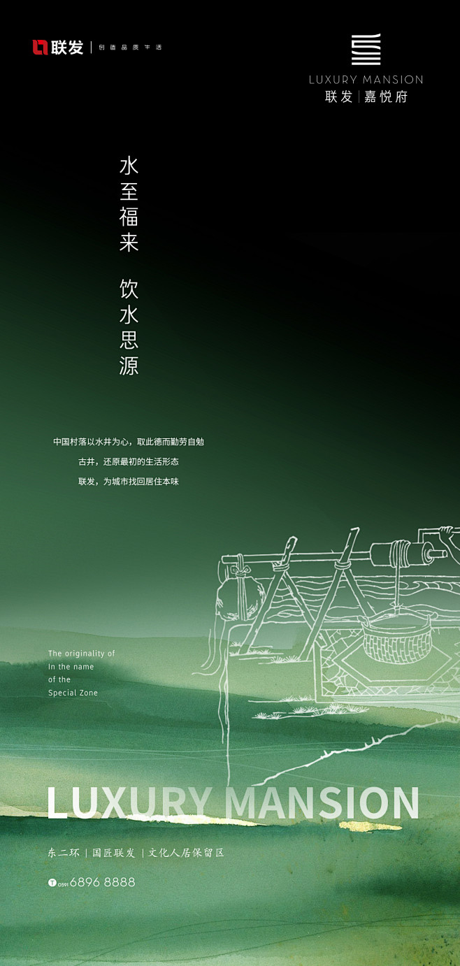 第二阶段02