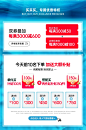 帕沙曼旗舰店