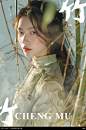 今天本次分享的主题是 竹林
新中式模特拍摄以“竹林”意境为背景，结合传统旗袍和现代元素，营造出独特的视觉效果
服装选用新中式风格的旗袍，采用轻纱和刺绣材质，配以现代剪裁，呈现优雅与时尚的和谐共存
灯光运用自然光与柔和阴影，增强竹林的层次感，营造出清幽、禅意的氛围
模特的妆容和发型注重简洁与精致，妆容强调清新自然，发型融合传统盘发与现代时尚细节，突显模特的古典气质与现代感
通过这些元素的交织，在生成与拍摄的结合下，充分展现出新中式的独特魅力与模特的表现力