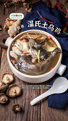 木xK采集到临时