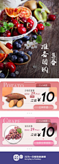 集合！准备团购