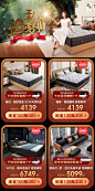 pc通栏.jpg