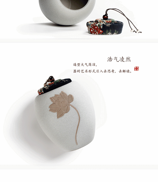 粗陶黑陶茶叶罐中号四两陶瓷醒茶罐 密封储...