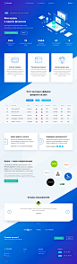 dr.cash - Landing page design inspiration
