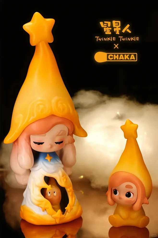 星星人和CHAKA联名娃来啦 - 小红书