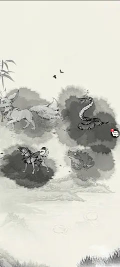 抽奖动画界面【雪刀群侠传】——更多截图，关注贝吉塔王子！