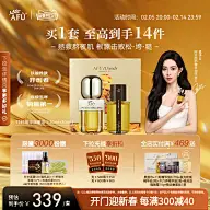 主图灵感图 10