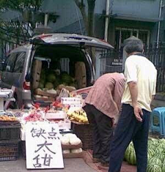 _小庄采集到路边摊