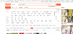 张咪miok采集到web查询