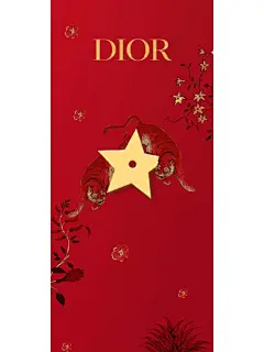 DIOR新年壁纸~头像_3_我是绯杋fēi fán_来自小红书网页版