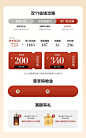 roem官方旗舰店