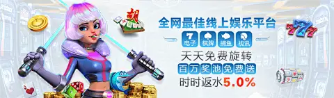 8868游戏平台入口2026最新指南：功能解析、安全评估与使用技巧