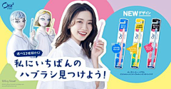 Lydia0407采集到海报