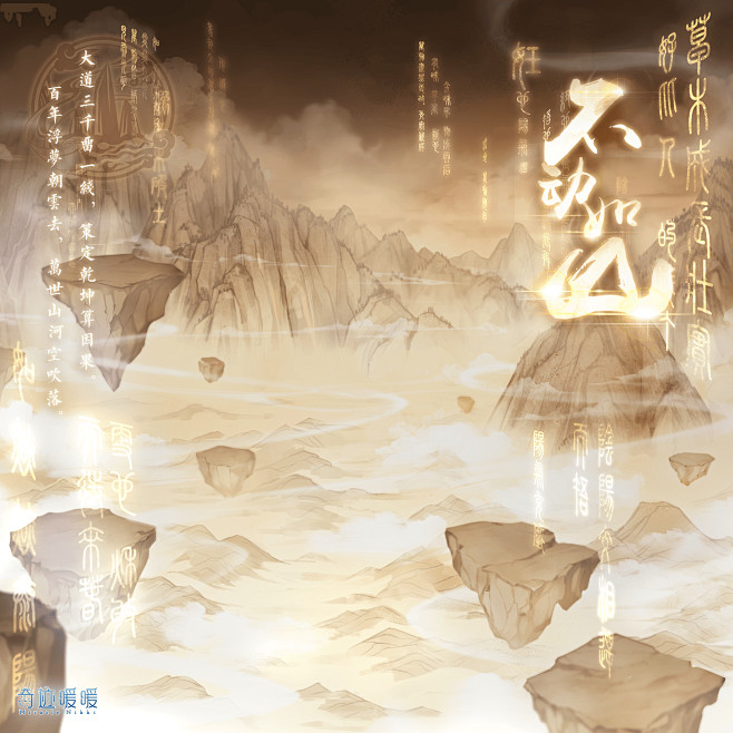 奇迹暖暖的照片 - 微相册