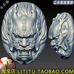 小扁贵采集到龙凤元素设计