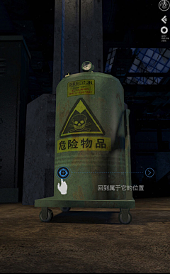 好你你采集到清