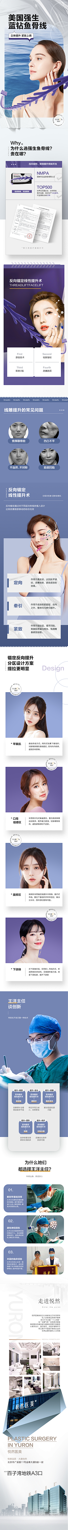忘忧草1233333采集到美食