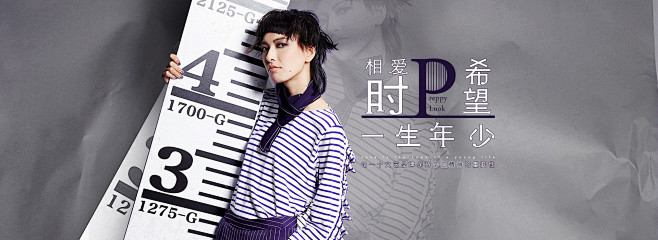首页-森宿旗舰店-天猫Tmall.com