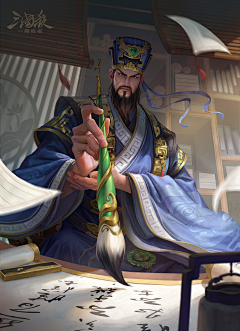 乱月春秋采集到魏国