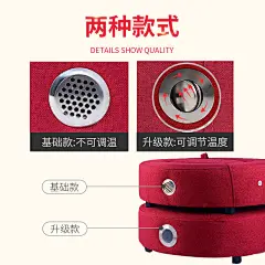 批发坐灸凳 艾灸蒲团坐垫臀部家用多功能熏凳艾灸盒坐熏仪 坐灸仪