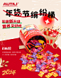 5f9a0977d7ba68f3