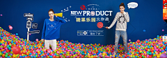 yFKWzgkb采集到熙世界