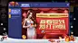 TIM图片20180209160341