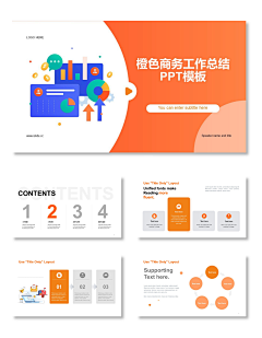 连非采集到ppt