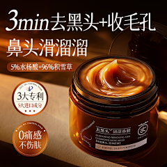丫丫111211采集到车图 /sku
