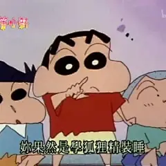 看看对象和你道歉认错时的聊天记录吧。

#男朋友的硬核认错方式# ​​​​