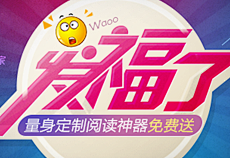 甜心三童麻麻采集到字体设计