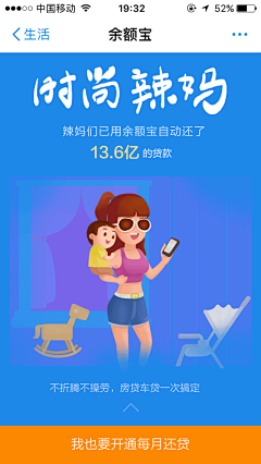 西河九牧采集到【专题页】