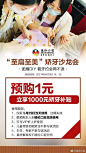 @德伦口腔 的个人主页 - 微博