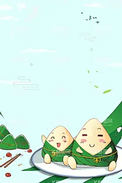 端午卡通海报  - 源文件下载【酷图网】端午卡通海报,卡通粽子,粽情端午,水墨端午,端午节海报,粽子,屈原,纪念屈原,传统节日,端午促销,端午促销海报,水墨背景,五月五,五月初五,赛龙舟,端阳节,端阳,五月端阳,端阳日,红枣薏米粽子,包粽子,粽子促销海报,粽子海报,龙舟比赛,卡通龙舟,海浪,太阳灯笼,粽子节,传统节日海报,端阳海报,