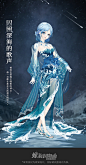 螺旋圆舞曲的微博_微博