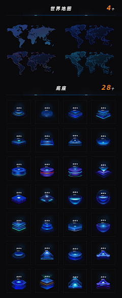 sun4lin采集到可视化