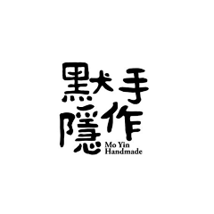 天然橘子采集到logo