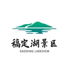 旅游出行品牌宣传插画简约LOGO
