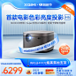 O1CN01RARMaV2NeYgGmKD5b_!!2-item_pic.png (800×800)