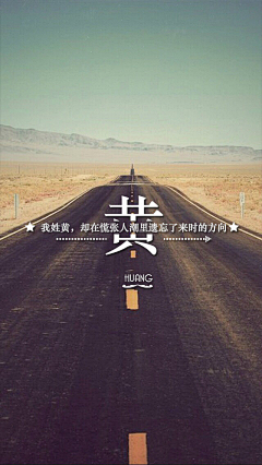 一个小橙子vov采集到壁纸
