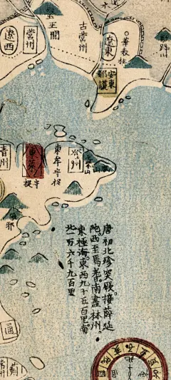 吐血整理！10.53G高清舆图地图大赏 宝子们，我最近简直像挖到了历史宝藏库！这份【高清舆图 地图】文件夹，容量高达10.53G ，里面藏着308个文件和13个文件夹，每一个都堪称精品，今天必须来给大家好好说道说道。 一、穿越时空的视觉盛宴 这里面的舆图，时间跨度从古代到近现代。古代舆图绘制精美，每一笔都蕴含着古人的智慧与匠心。能看到古代城市规划的精妙，城墙的蜿蜒走势、城门的位置，甚至一些著名建筑的分布都清晰标注。比如明清时期的北京舆图，紫禁城的格局、周边王府衙署的位置，一目了然，仿佛能让我们穿梭回那个时