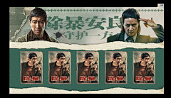 小熊软糖(o・_・)ノ采集到iptv