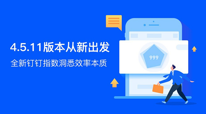 插画设计