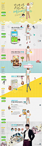 d4b21ac1cc0c788a4997bfae3d400556.jpg (1903×6600)