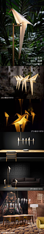 《开文看设计系列》-2020新篇章
产品名：Perch Light系列
品牌：Moooi   
设计师：Umut Yamac
一瞥惊鸿！难道不是吗？
“几乎没有什么比一只鸟栖息在树枝上、啁啾歌唱或在风中摇曳更优雅诗意的了。” Perch Light系列的设计师Umut Yamac说。
折纸小鸟优雅的站立在金属杆上，通过和栖木的接触而发光，灯光透过折纸的折痕，散发出柔和的暖光。被轻触或风吹动时，鸟会在栖木上自由摇摆，装饰在家中，会产生一种生机勃勃的气氛。
「Perch Light Branch灯具」灵感取自