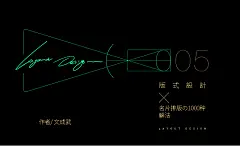 新手入门教程！送给你1000种名片排版的方法 - 优设-UISDC
