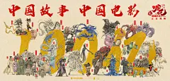 微博 – 随时随地发现新鲜事