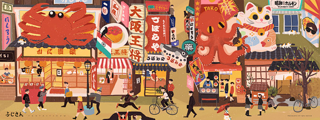 osakaosaka心斋桥道顿堀